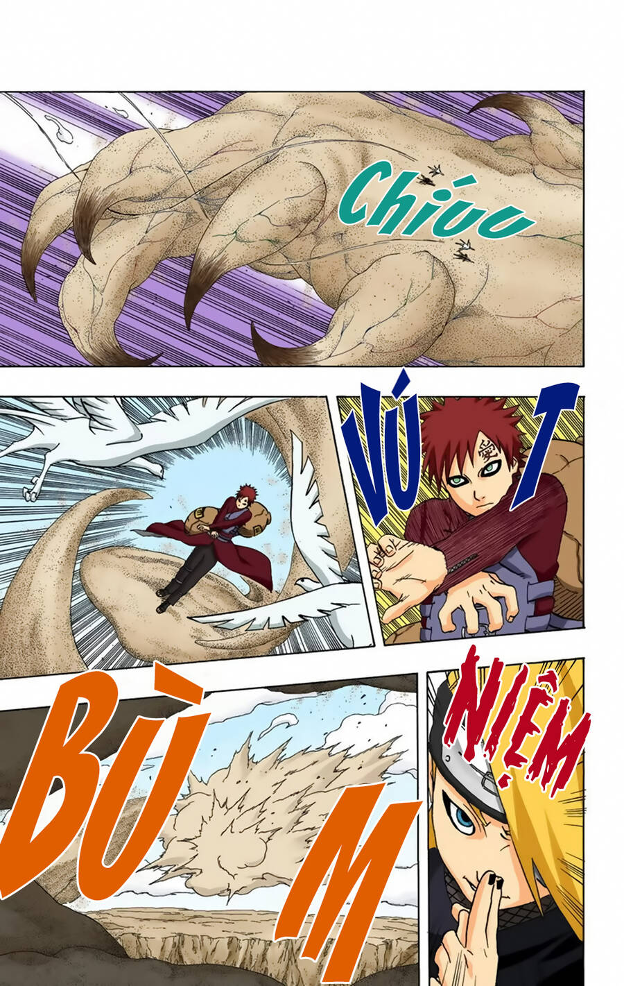 Chapter 248 - 20