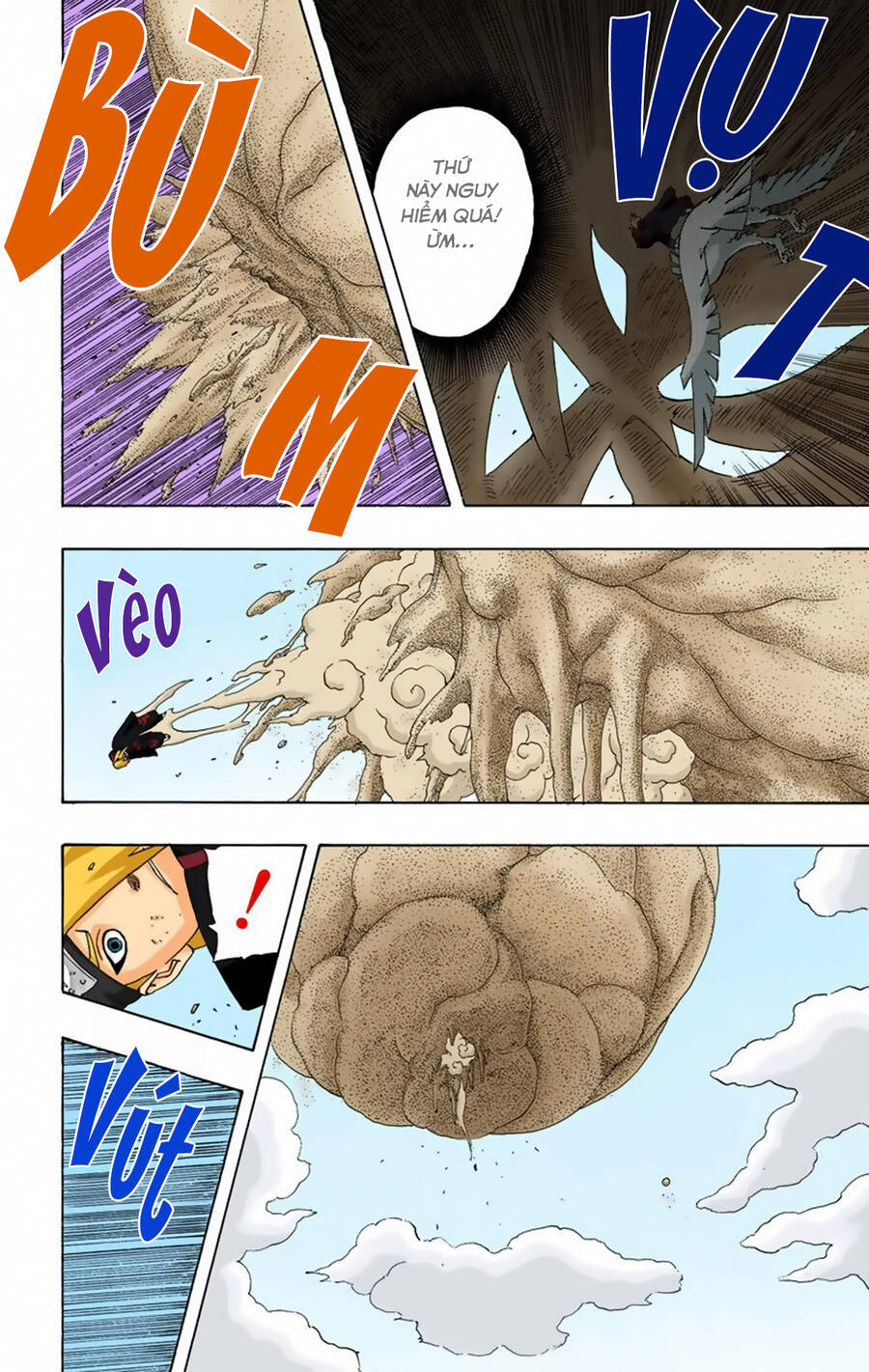Chapter 248 - 22