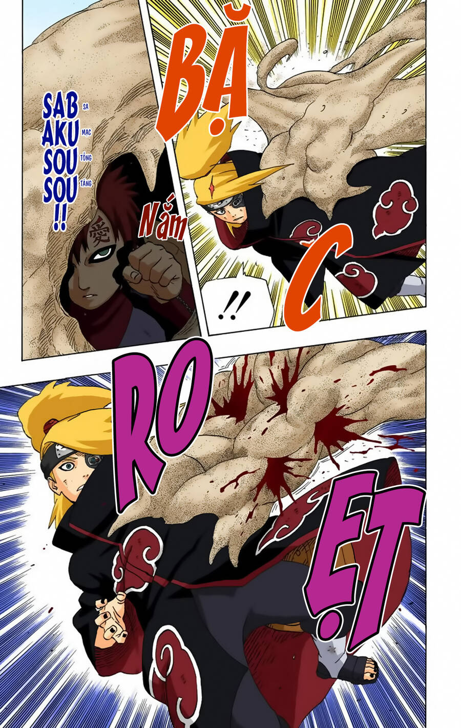 Chapter 248 - 23
