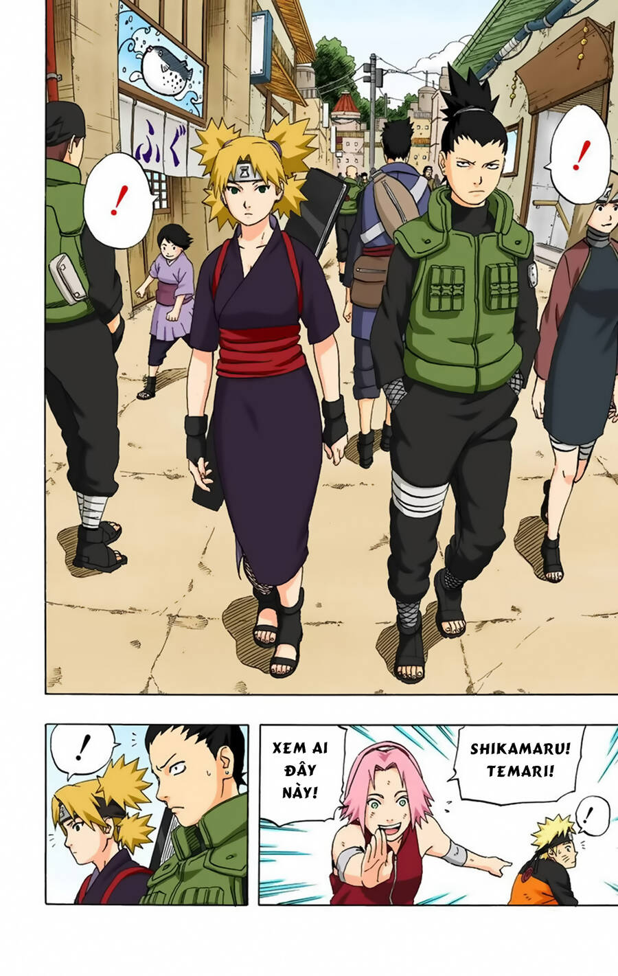 Chapter 247 - 9
