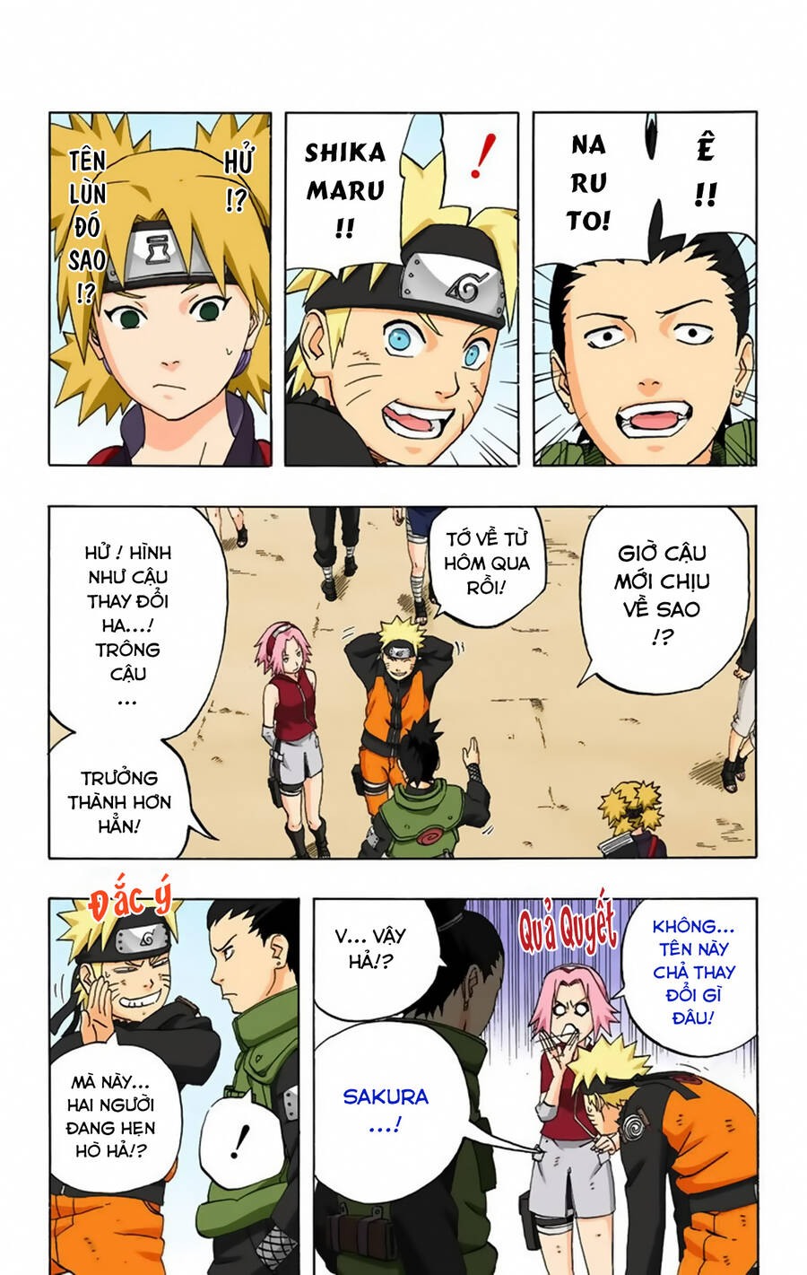 Chapter 247 - 10