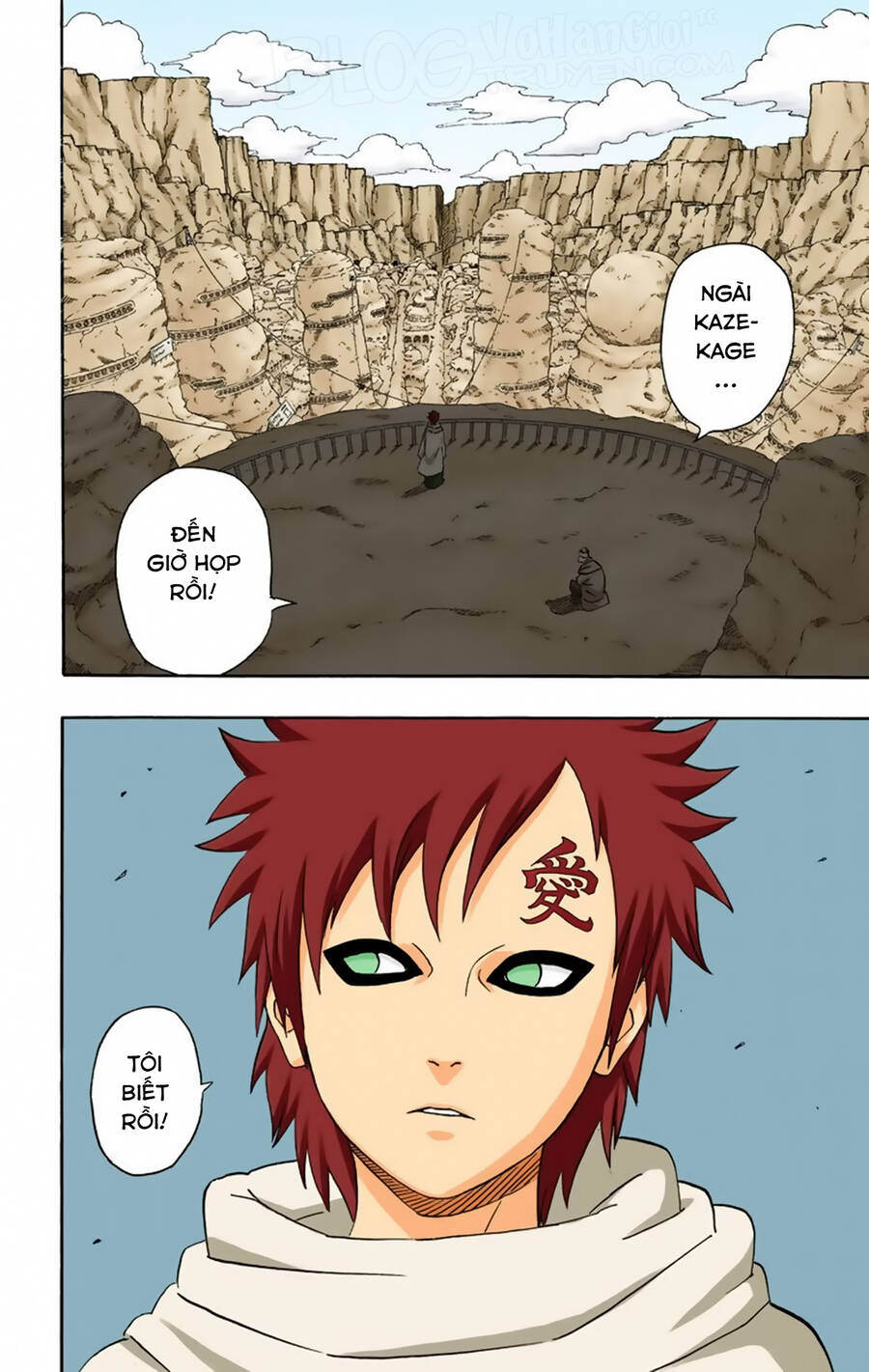 Chapter 247 - 13