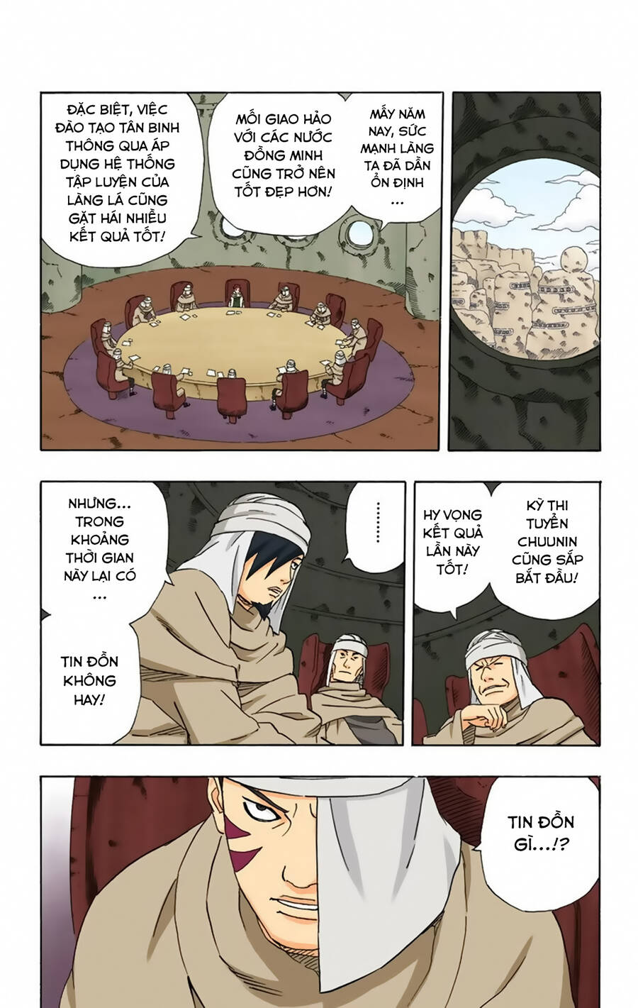 Chapter 247 - 14