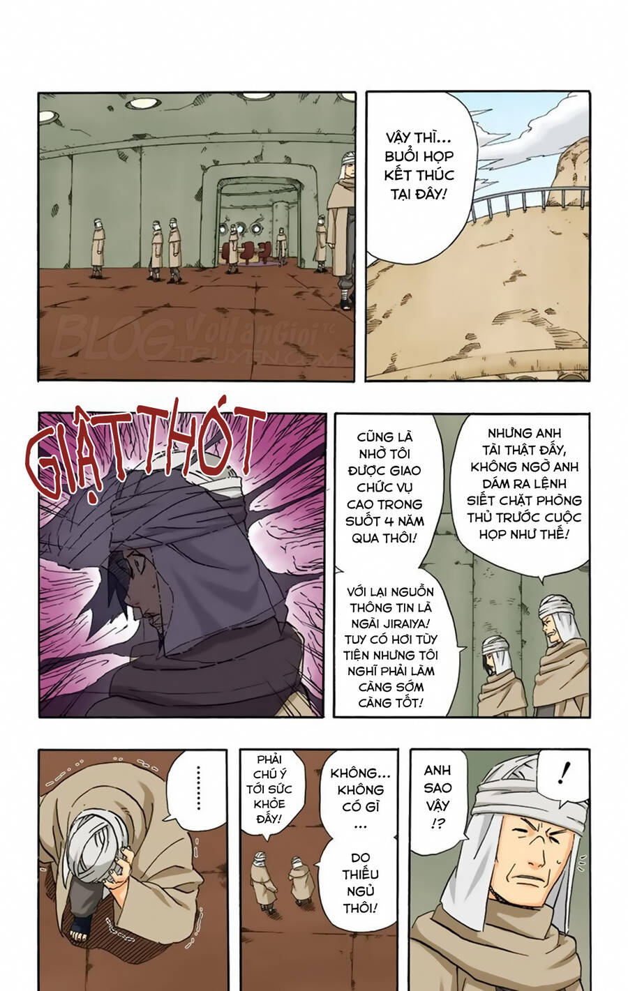 Chapter 247 - 16