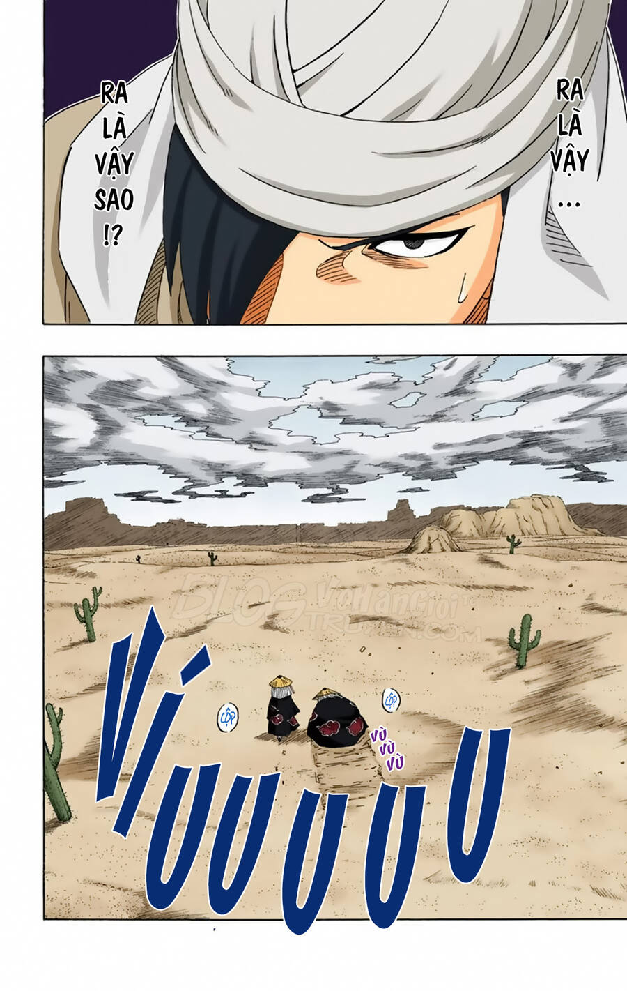 Chapter 247 - 17