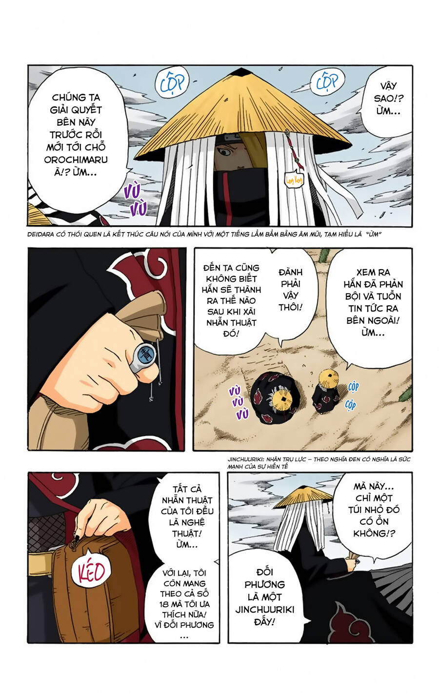 Chapter 247 - 18