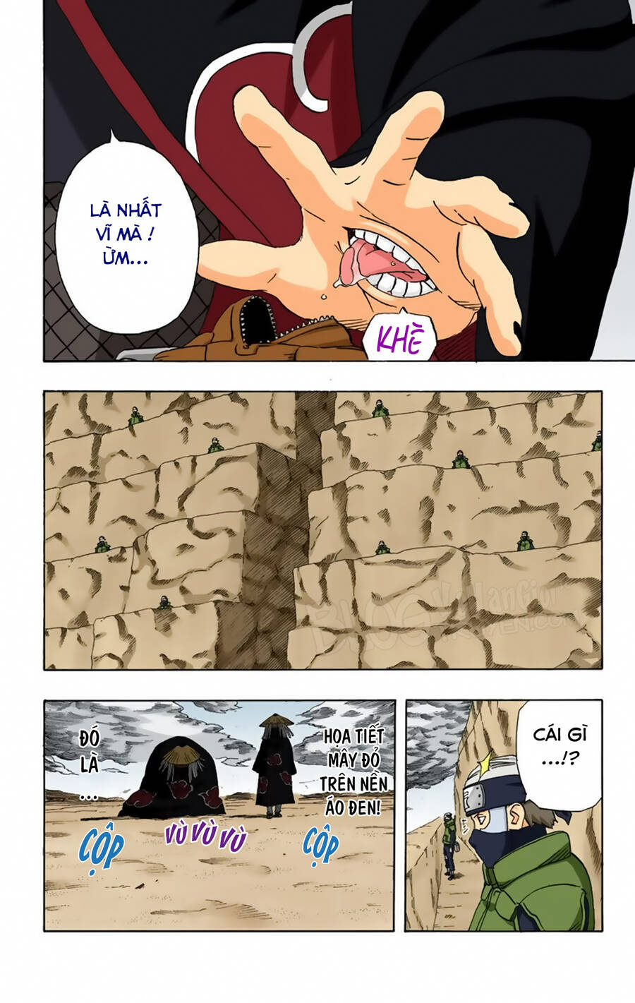 Chapter 247 - 19