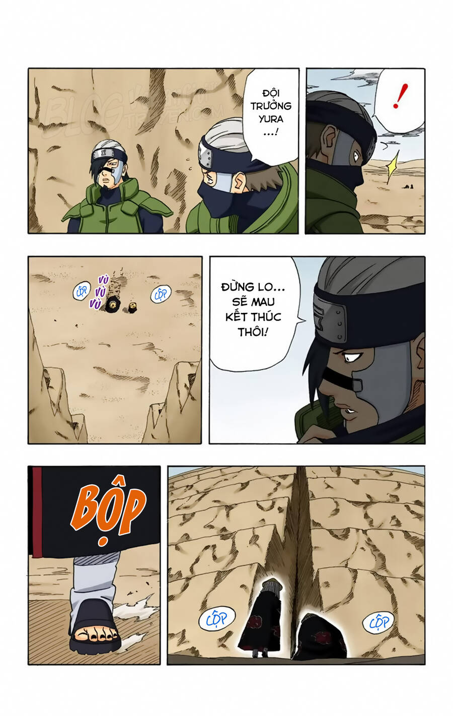 Chapter 247 - 20
