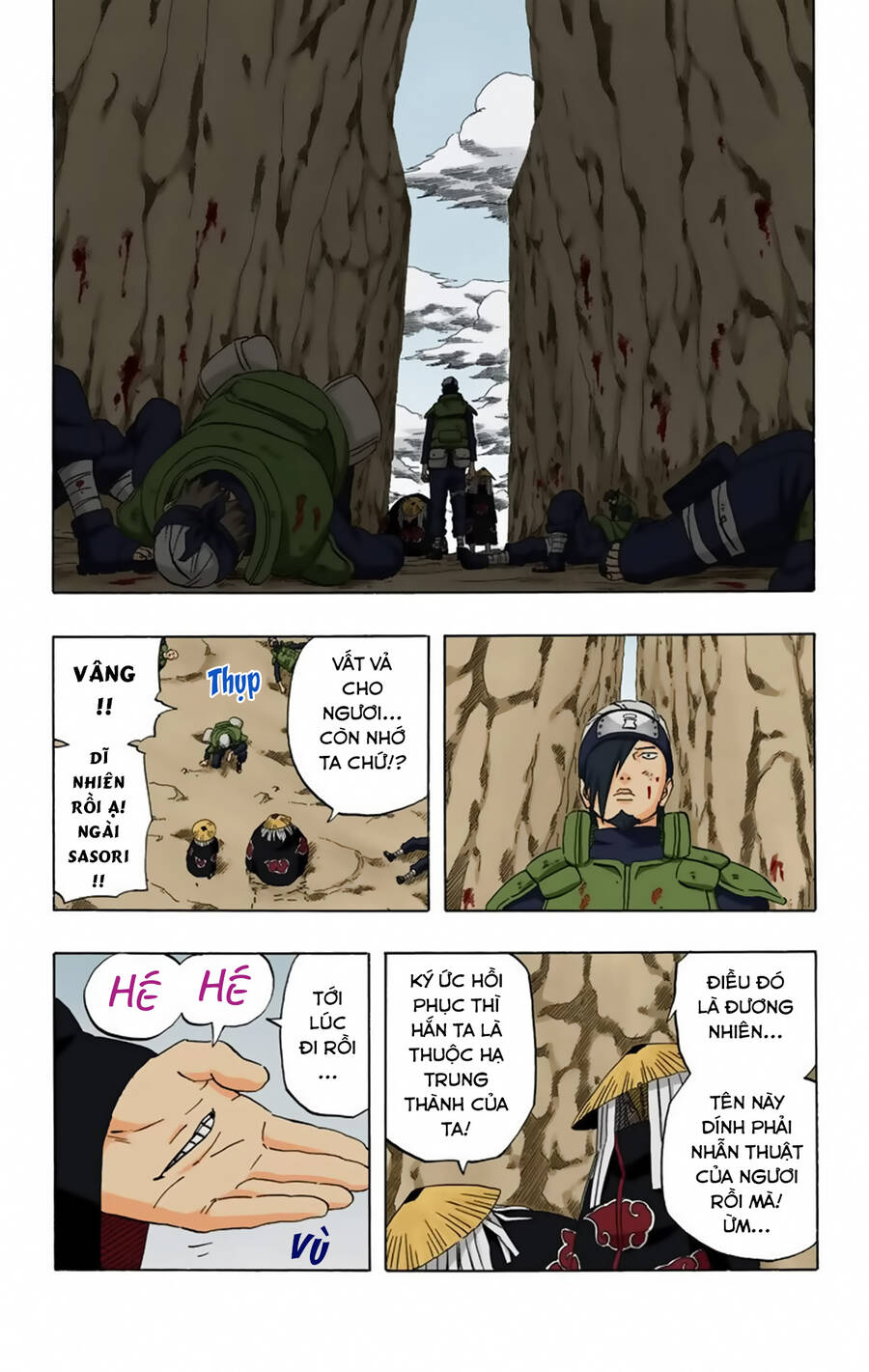 Chapter 247 - 21