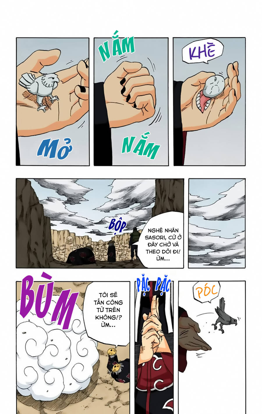 Chapter 247 - 22