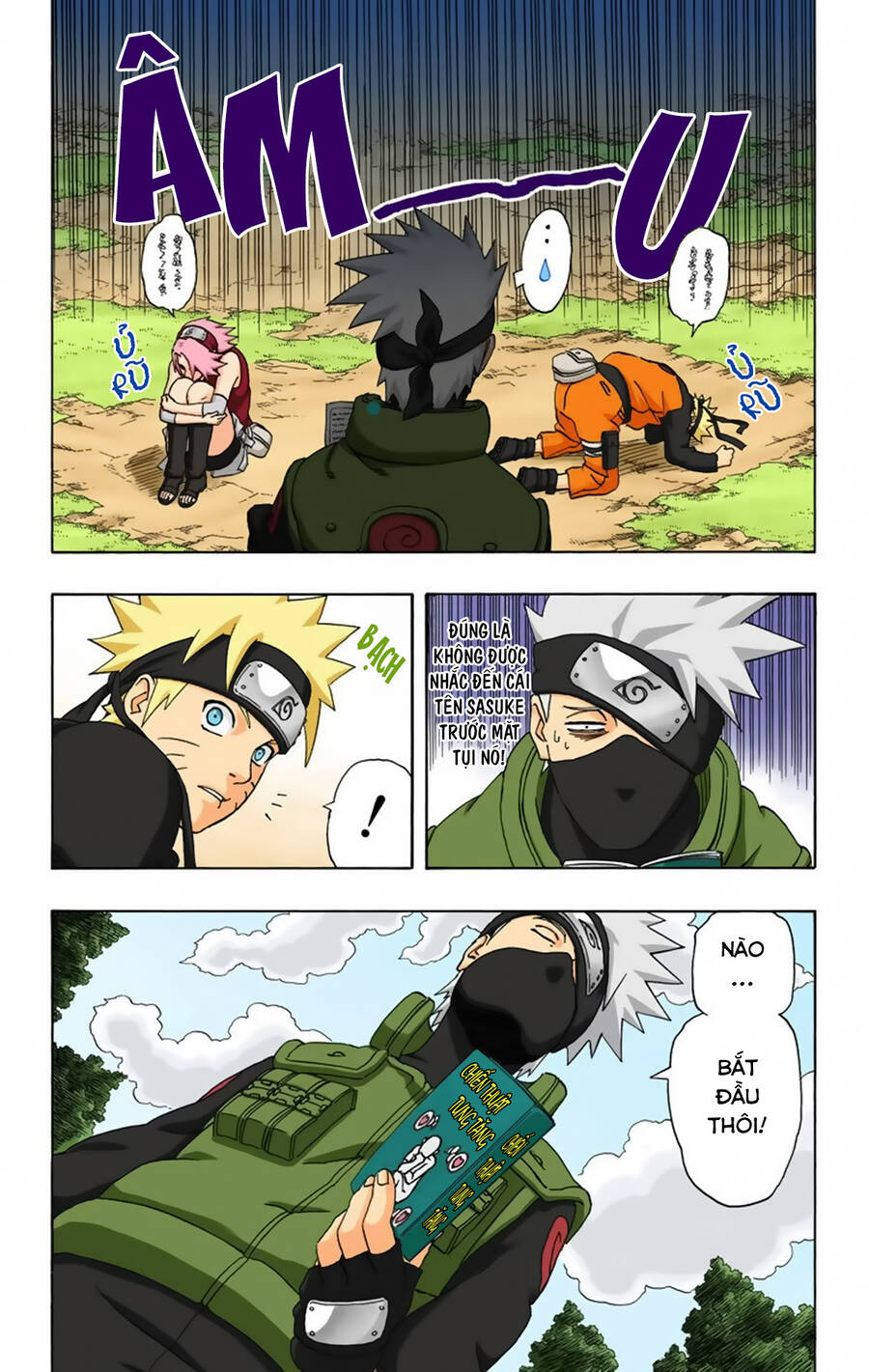 Chapter 246 - 8