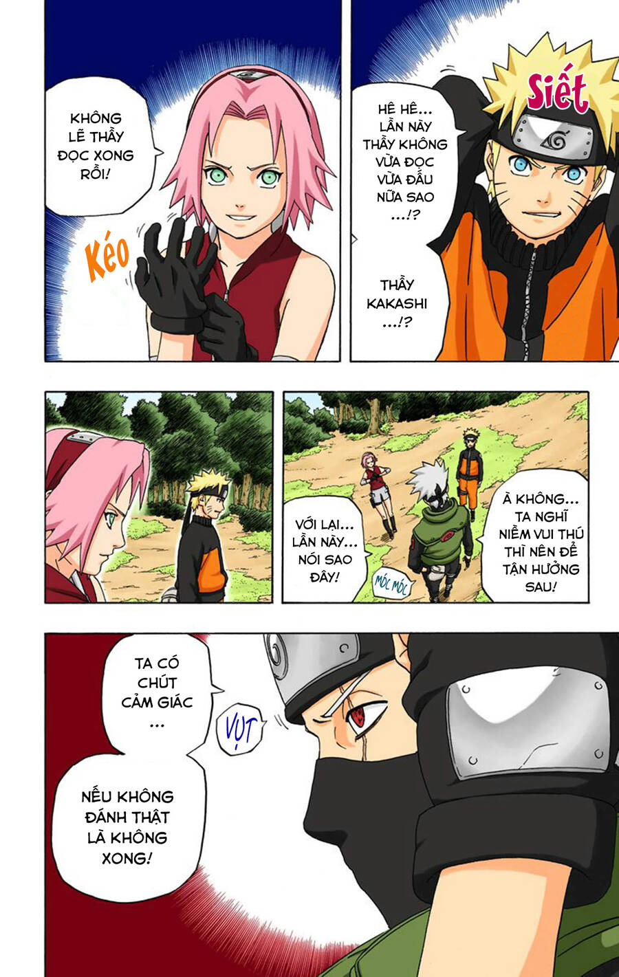 Chapter 246 - 9