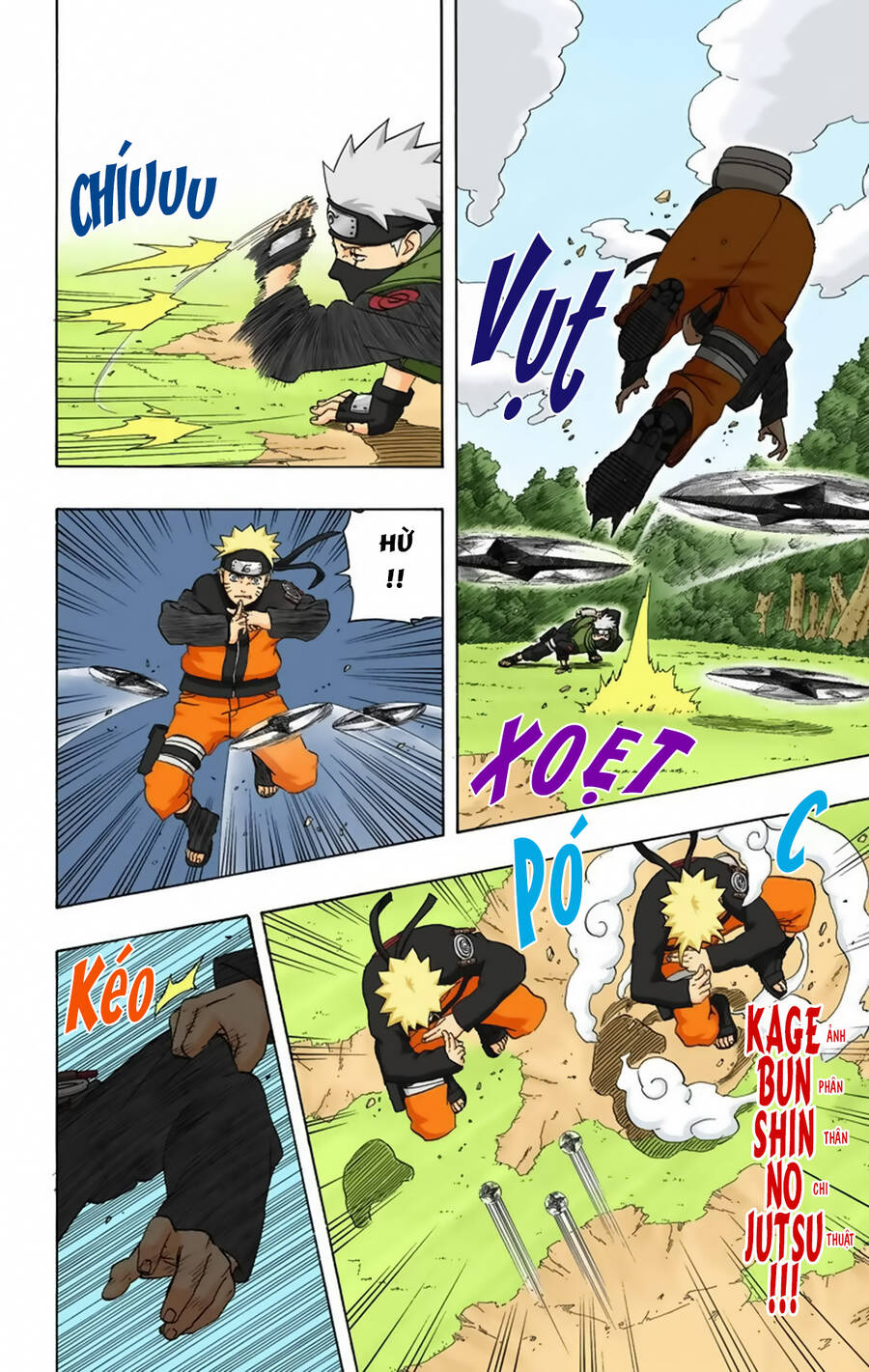 Chapter 246 - 11