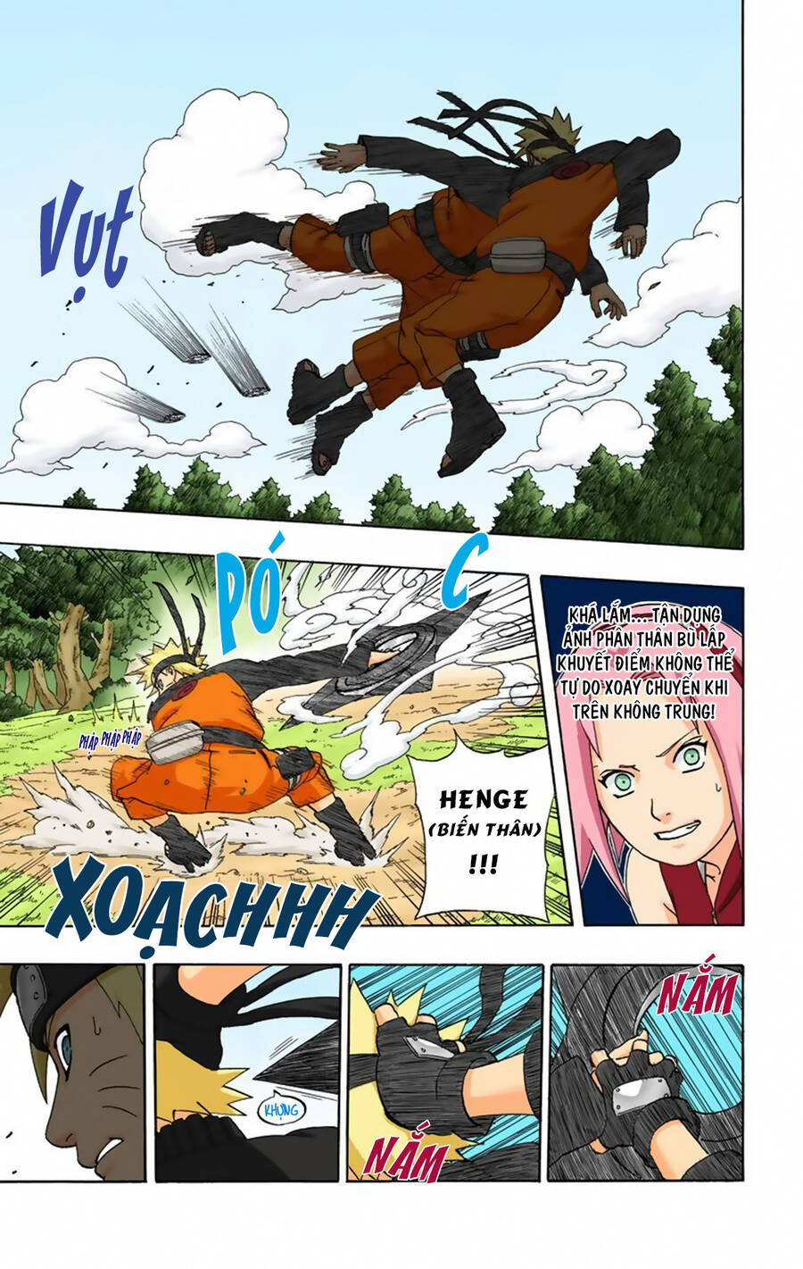 Chapter 246 - 12