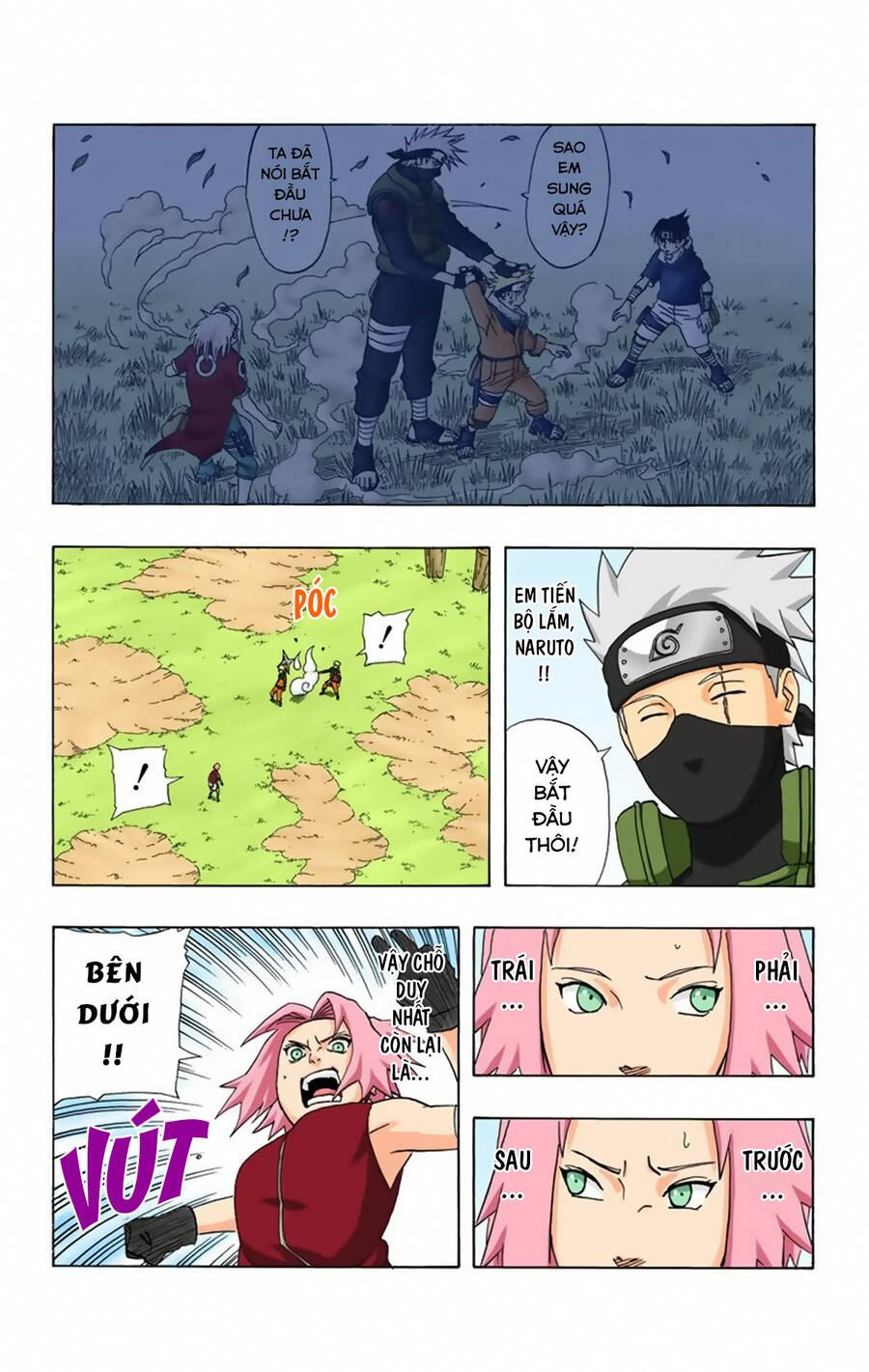 Chapter 246 - 14
