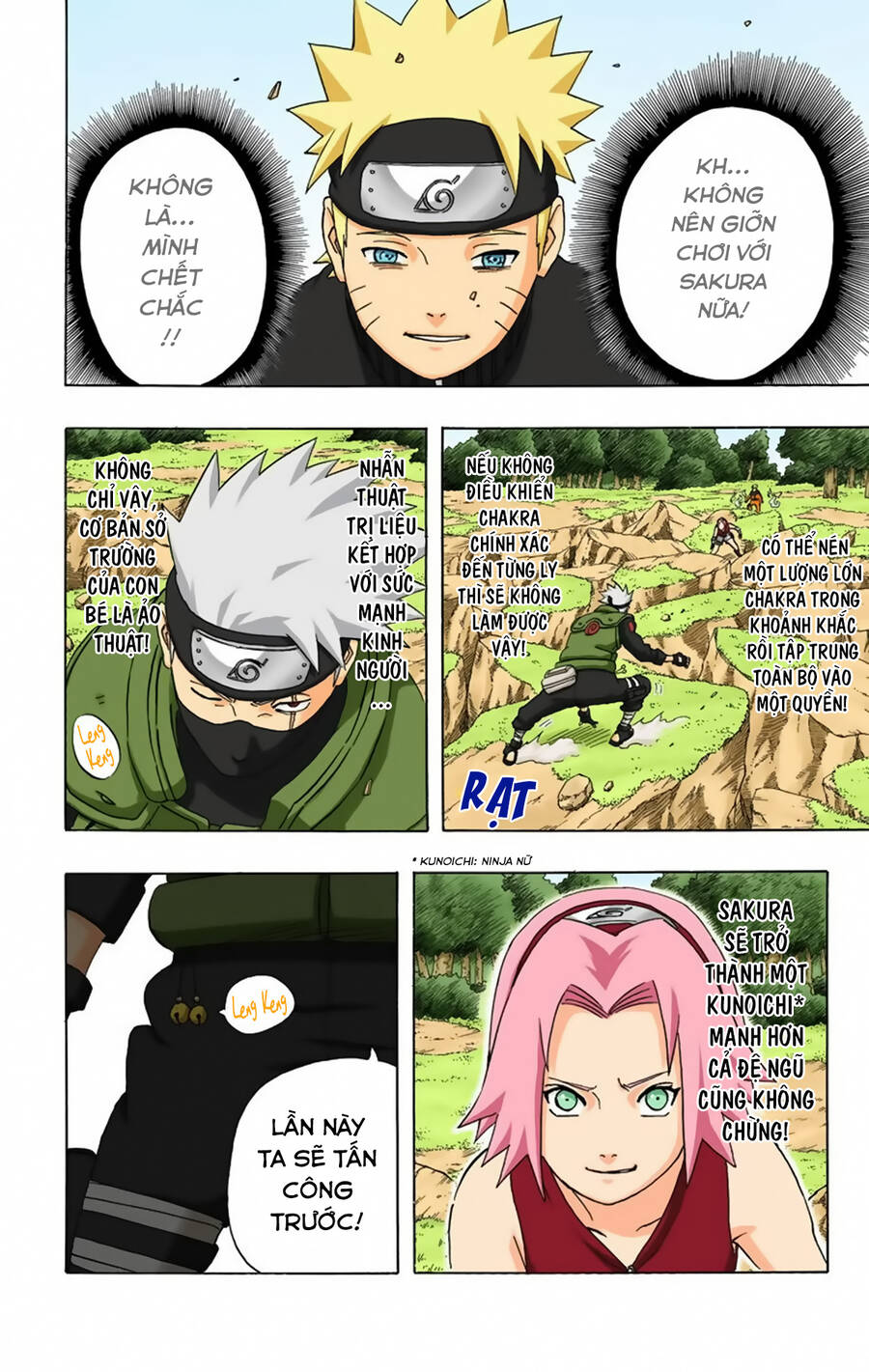 Chapter 246 - 16