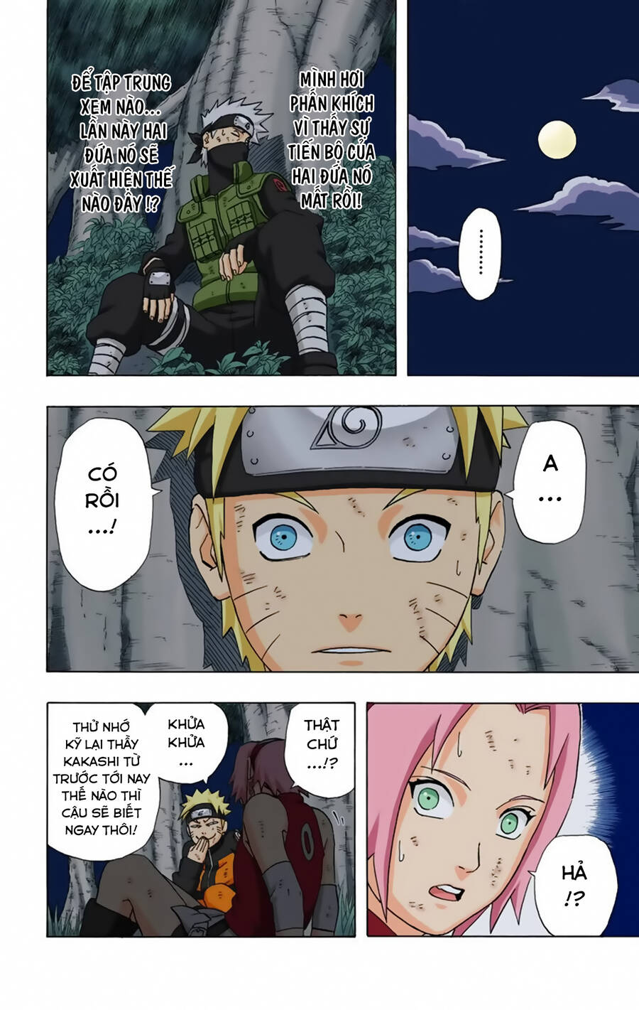 Chapter 246 - 18