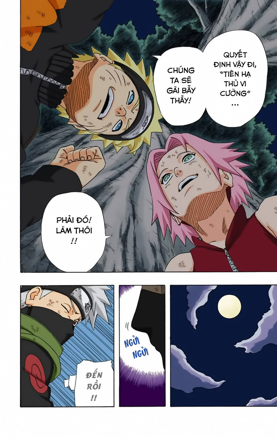 Chapter 246 - 20