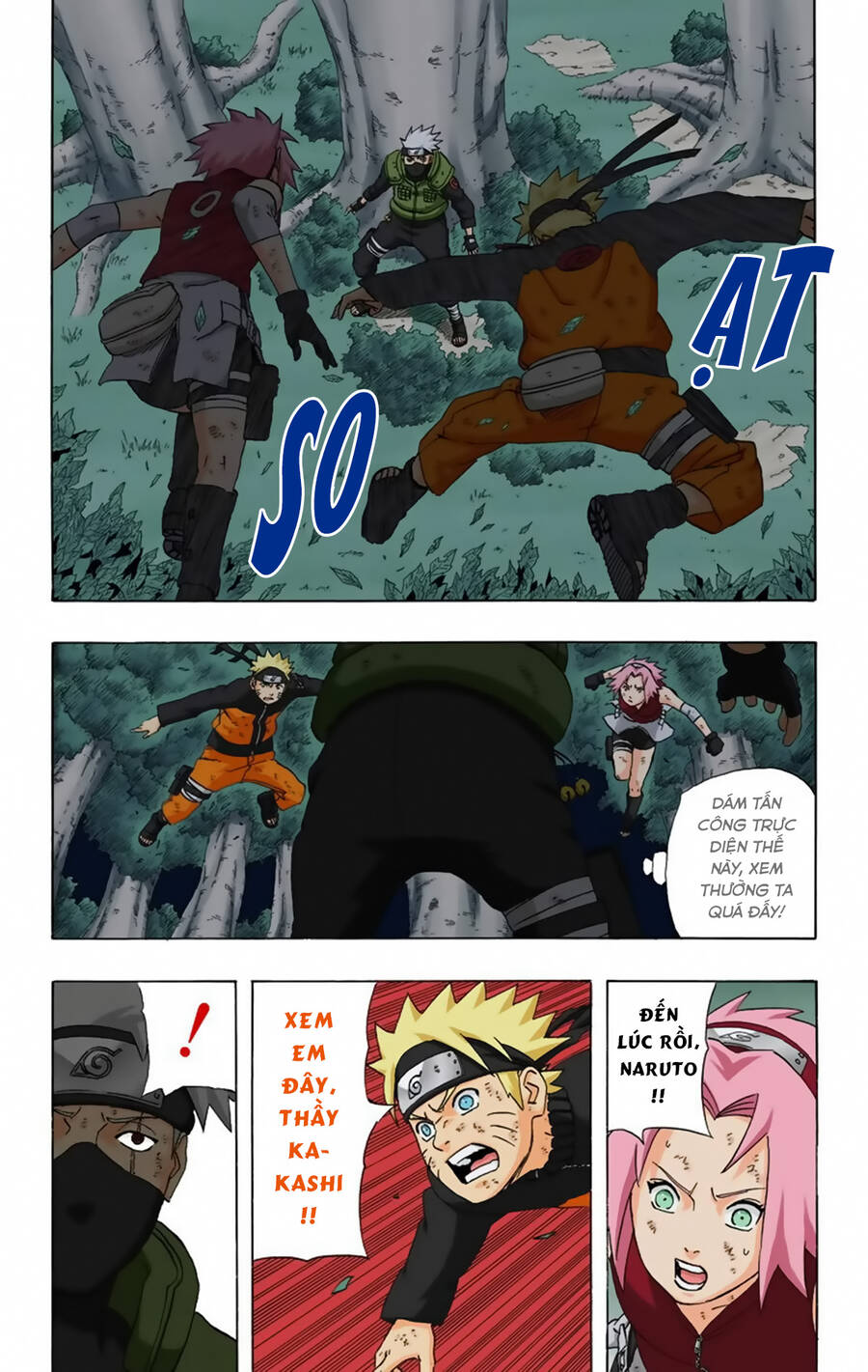 Chapter 246 - 21