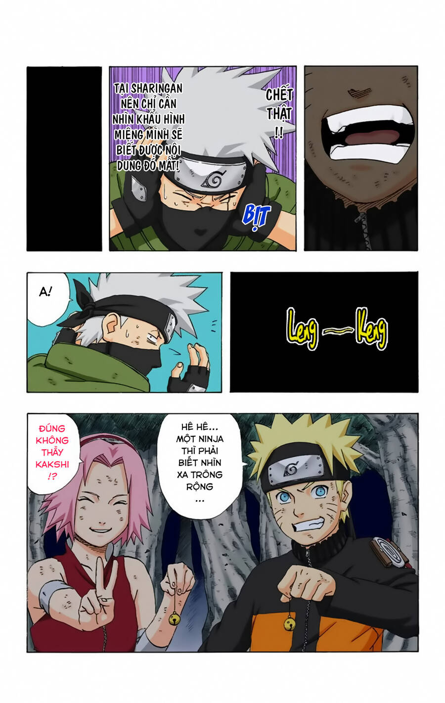 Chapter 246 - 23