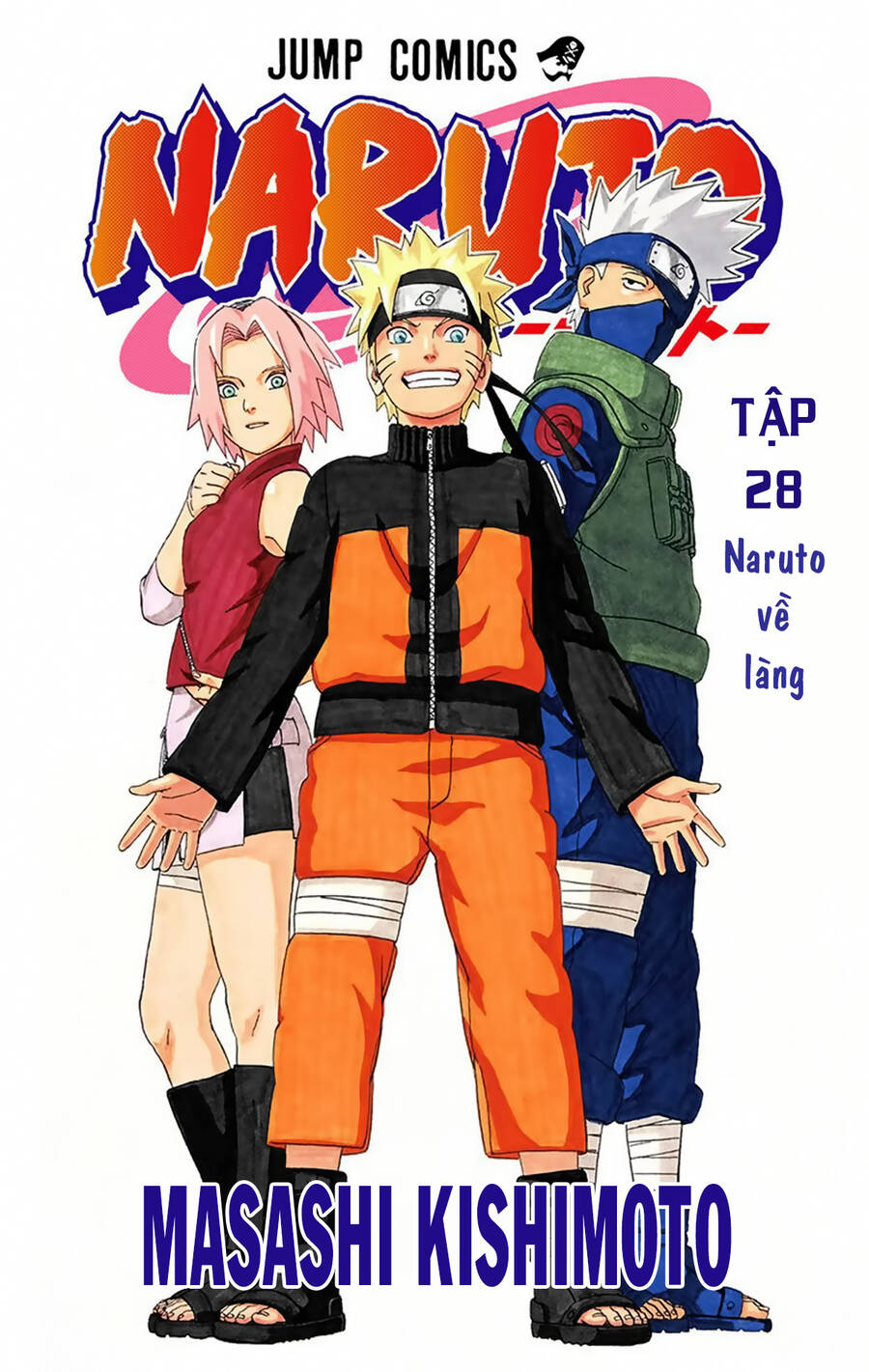 Chapter 245 - 8