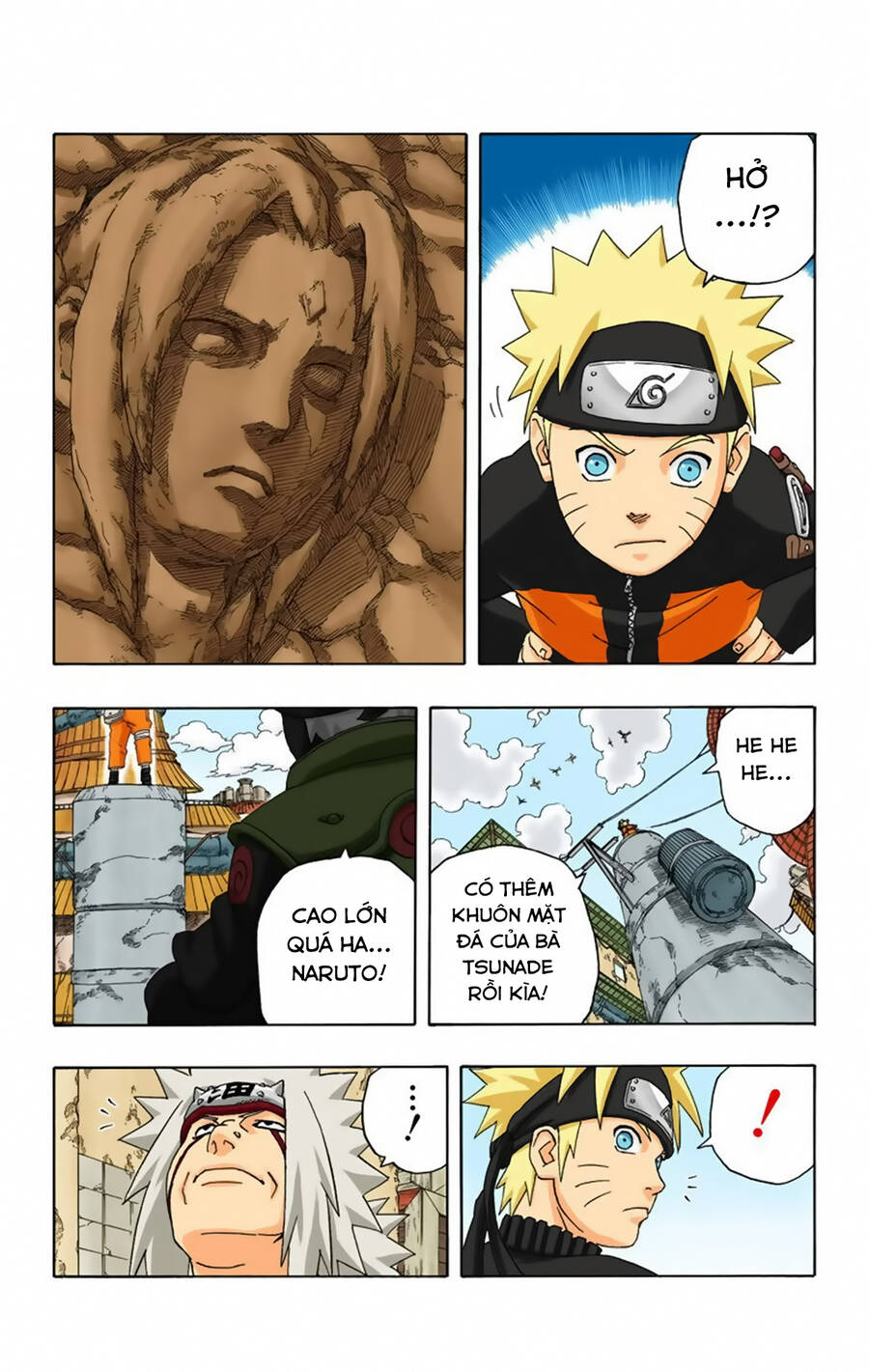 Chapter 245 - 18
