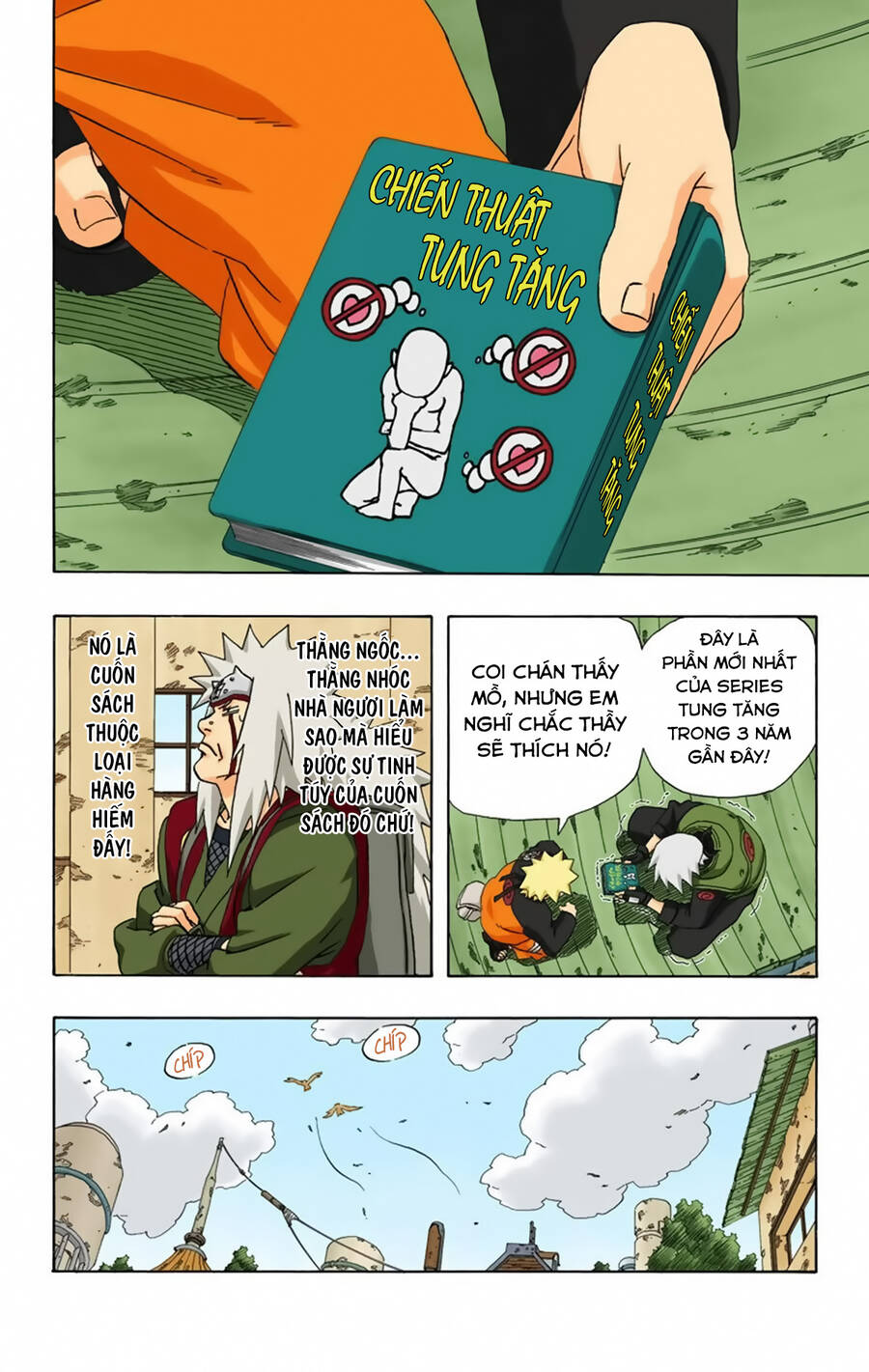 Chapter 245 - 21