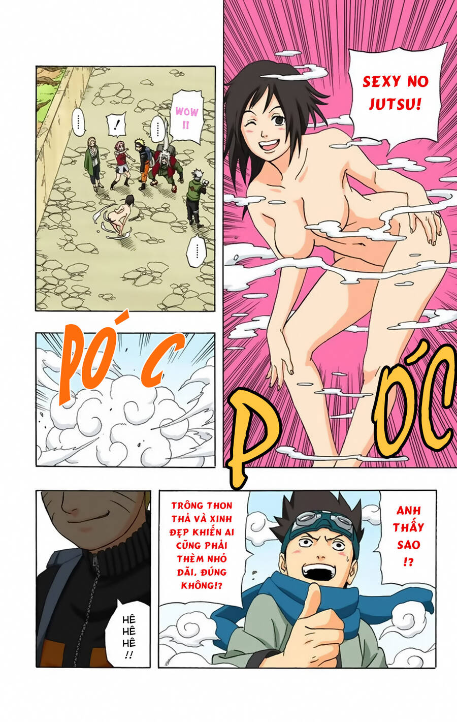 Chapter 245 - 25