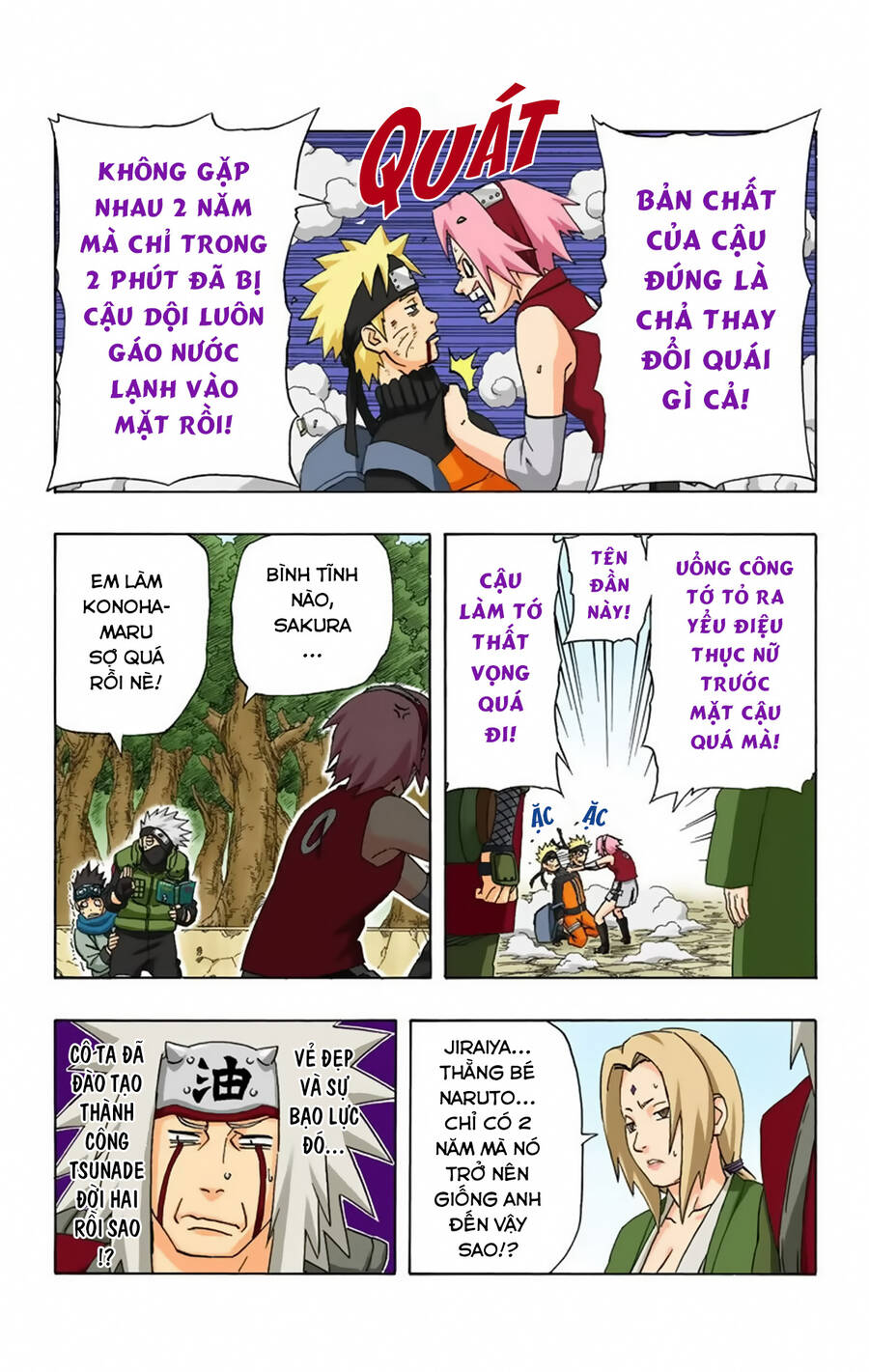 Chapter 245 - 28