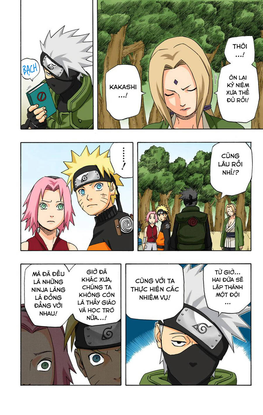 Chapter 245 - 29