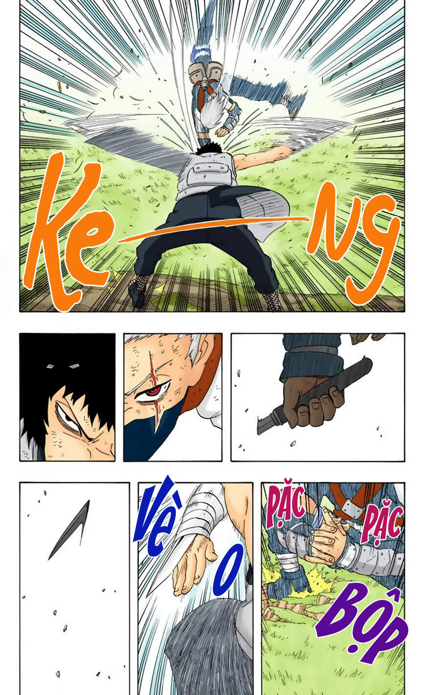 Chapter 244 - 8