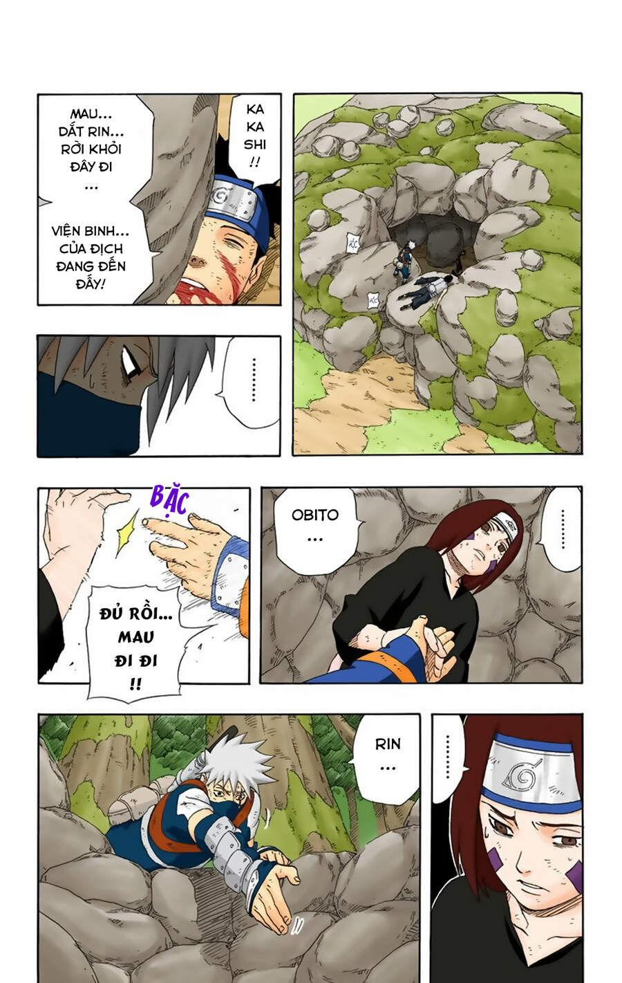 Chapter 244 - 11