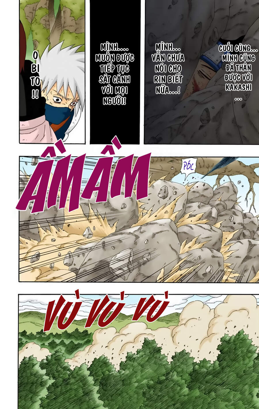 Chapter 244 - 14