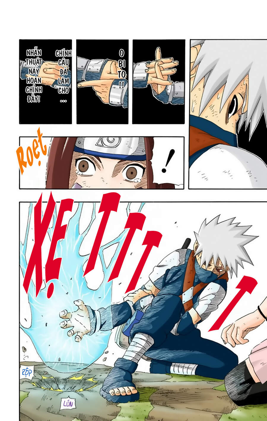 Chapter 244 - 16