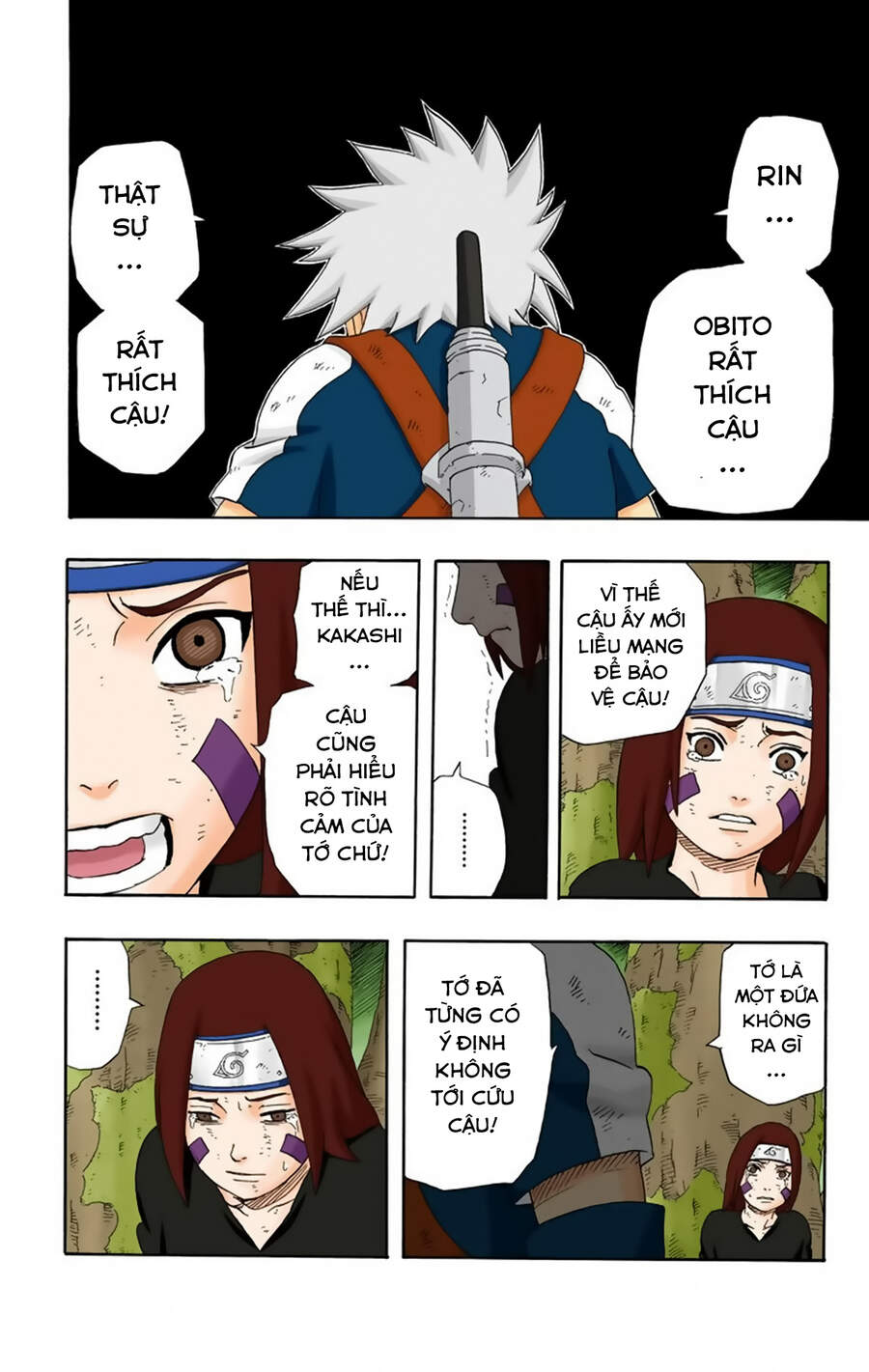Chapter 244 - 18