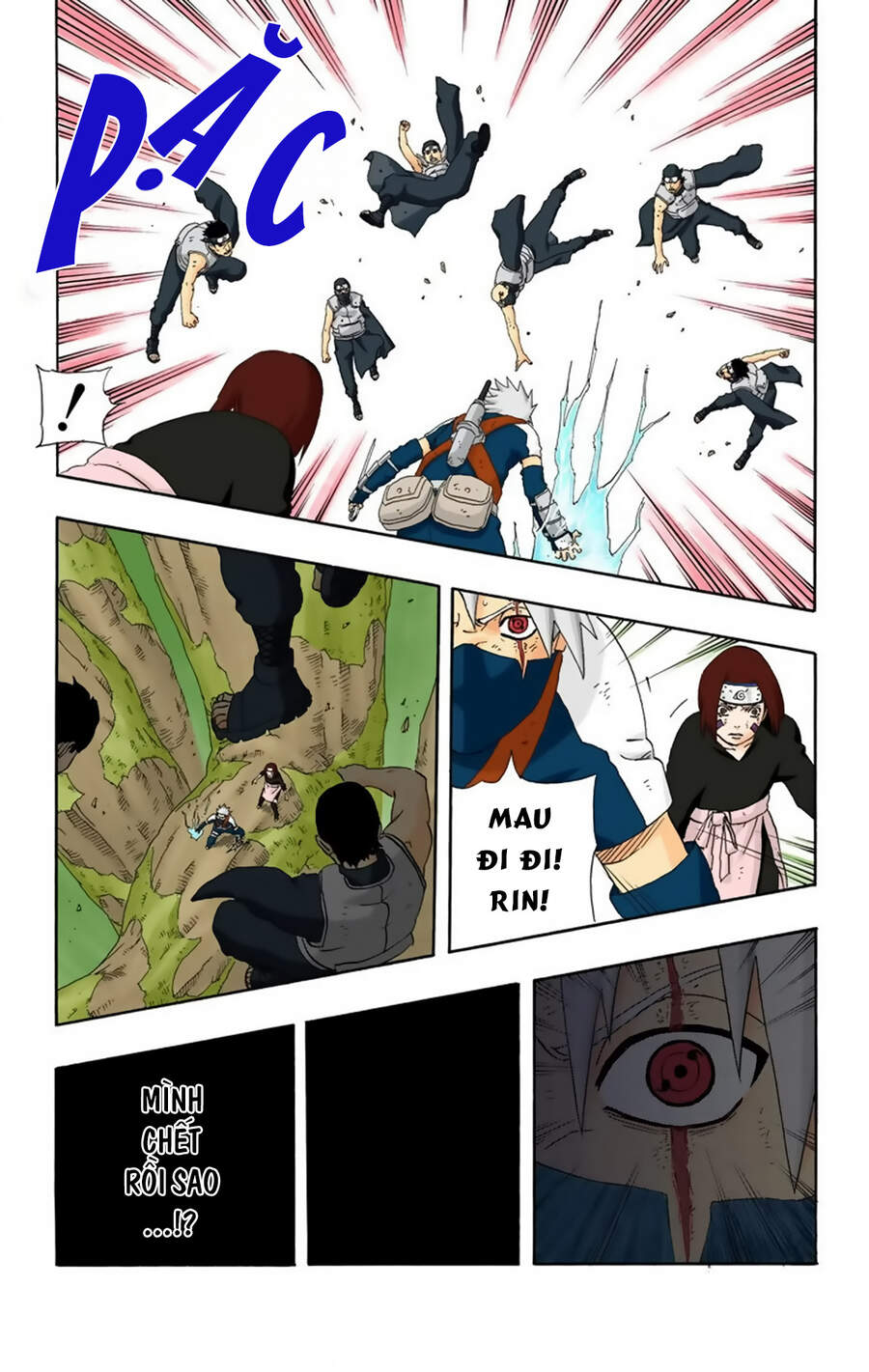 Chapter 244 - 19