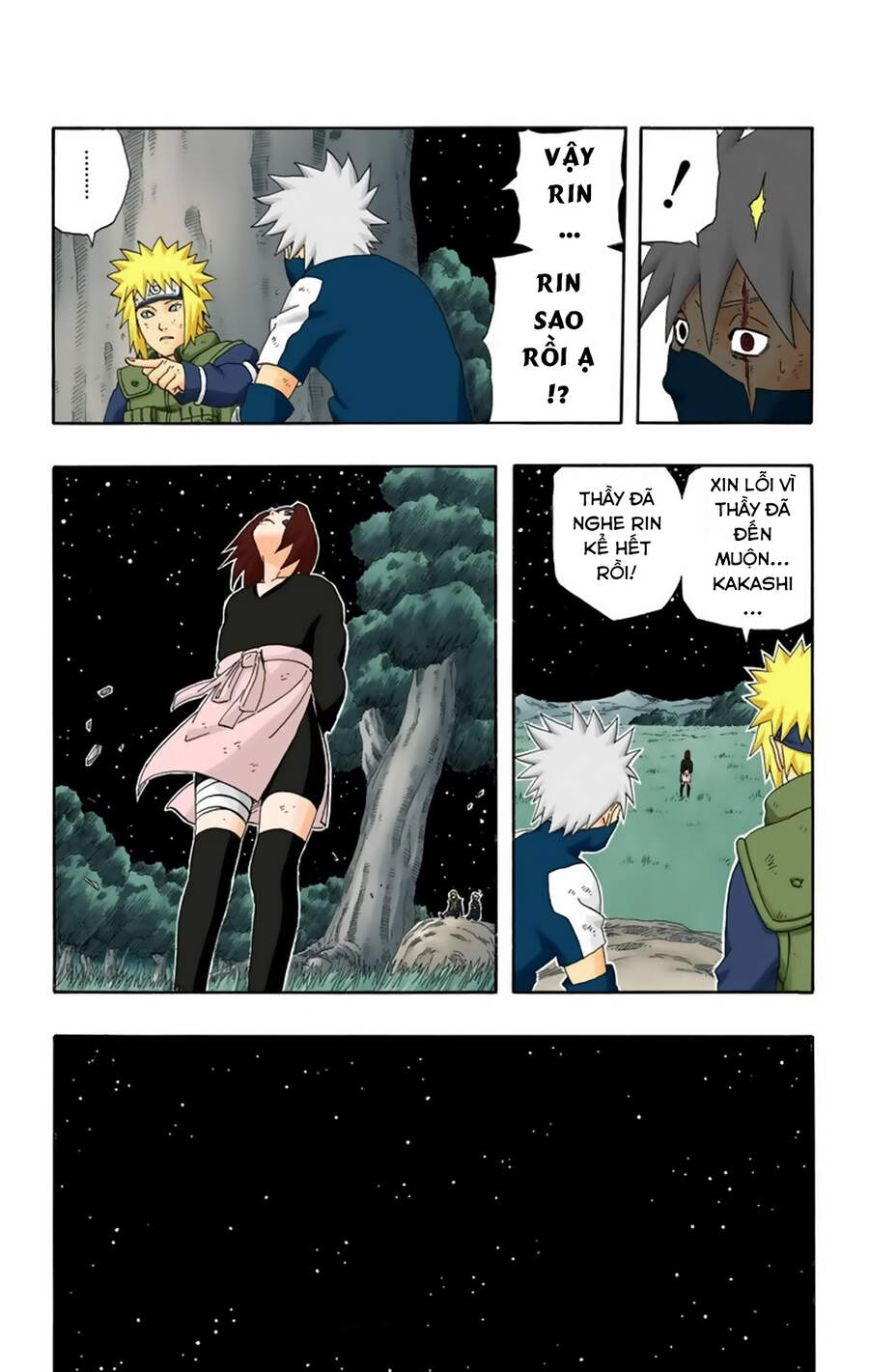 Chapter 244 - 21