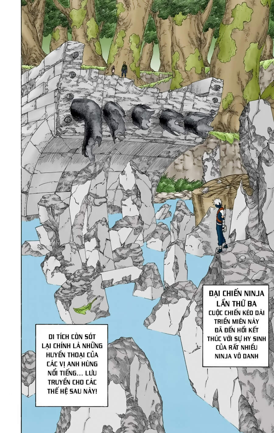Chapter 244 - 22