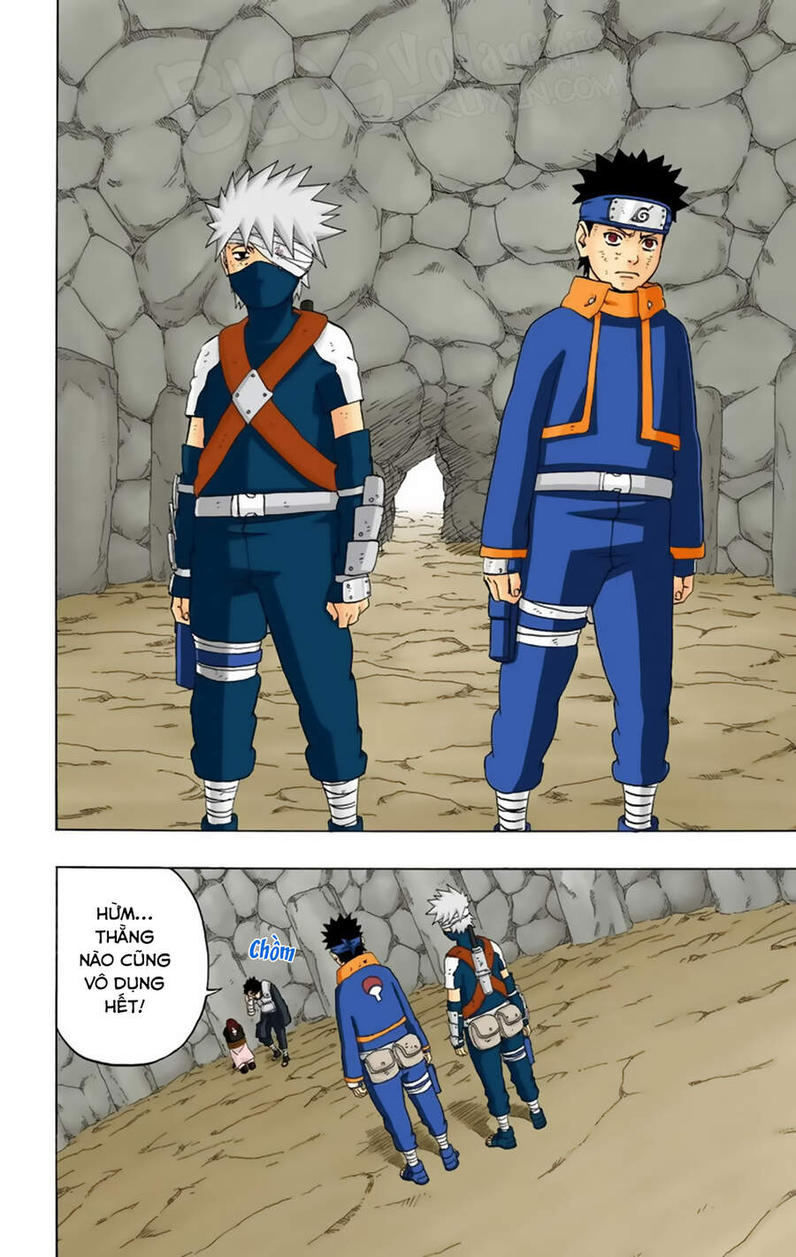 Chapter 243 - 9