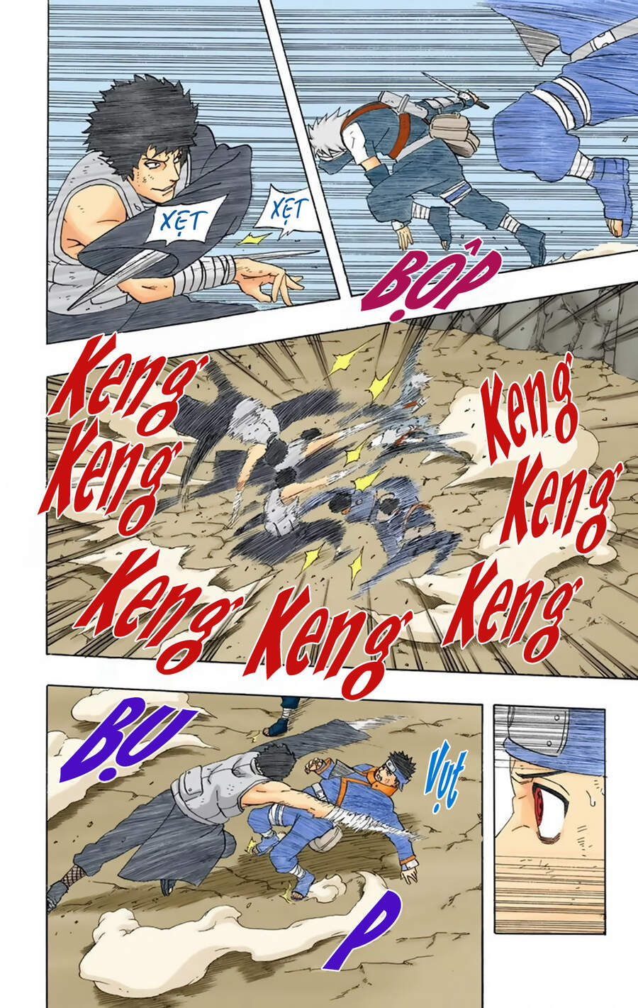 Chapter 243 - 11