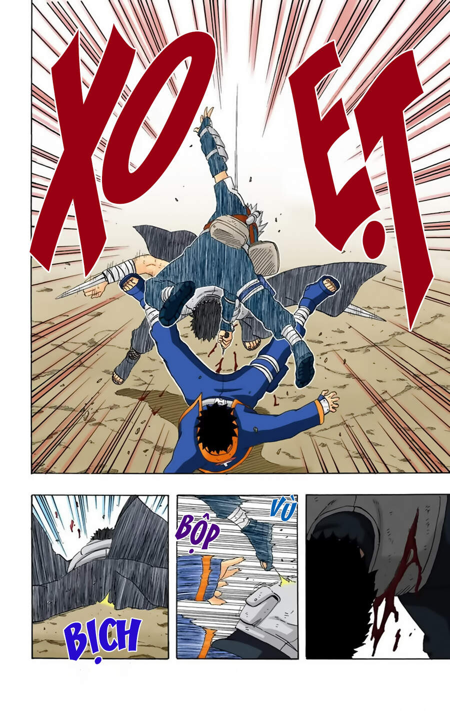 Chapter 243 - 13