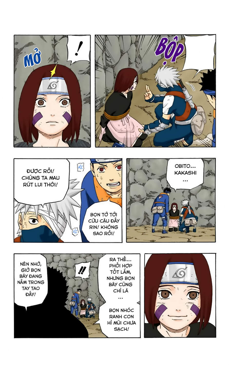 Chapter 243 - 14
