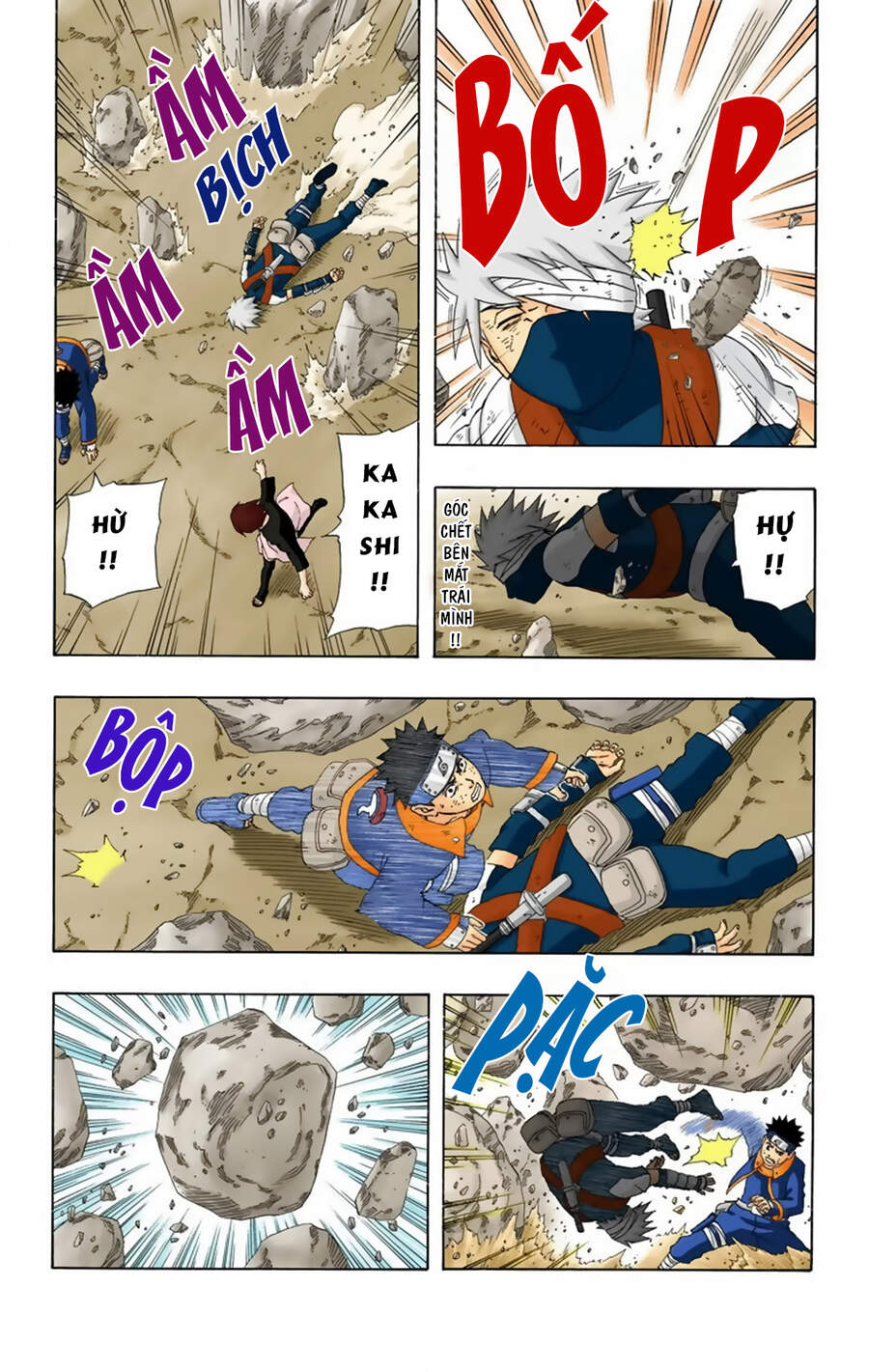 Chapter 243 - 16