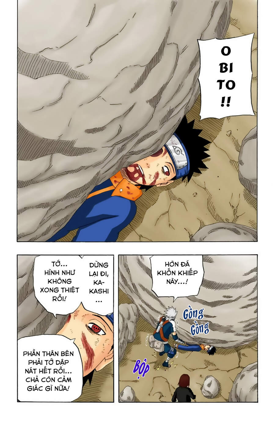 Chapter 243 - 18
