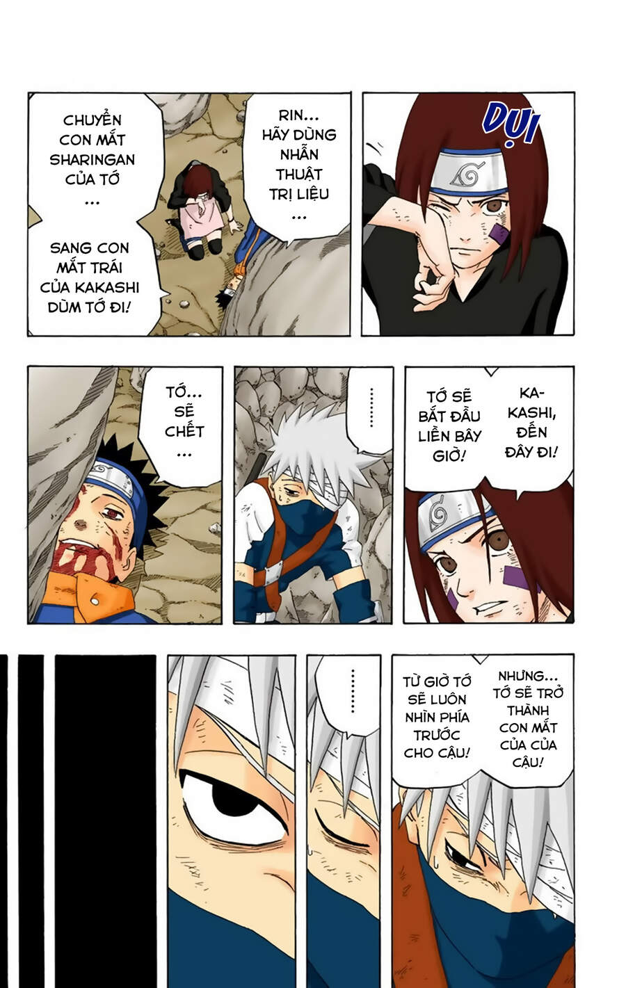 Chapter 243 - 22