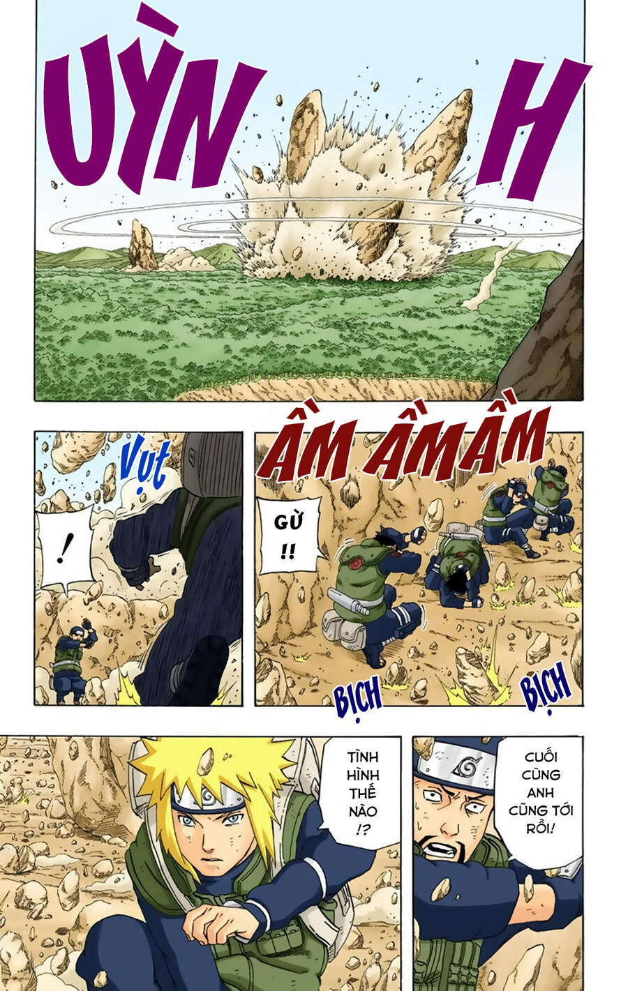 Chapter 242 - 8