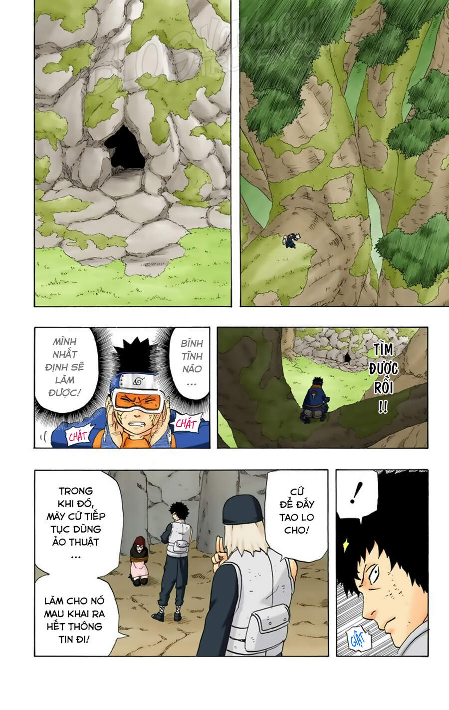 Chapter 242 - 12