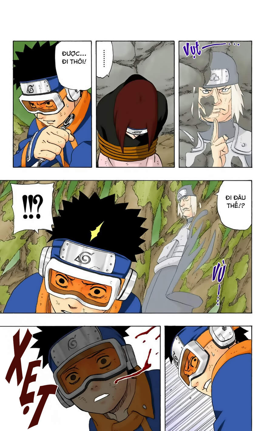 Chapter 242 - 13