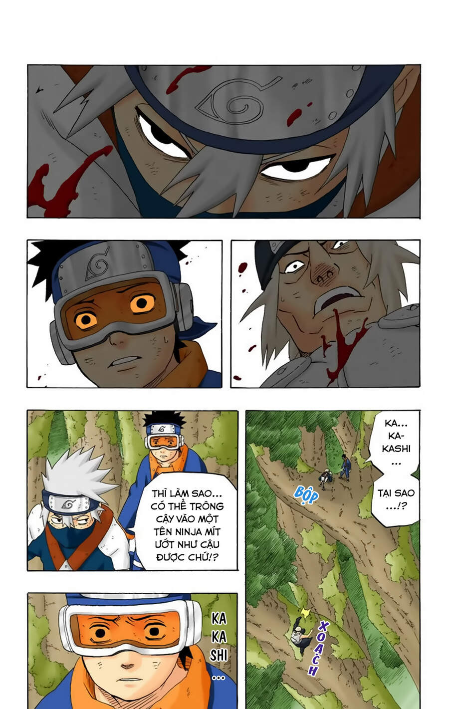 Chapter 242 - 15