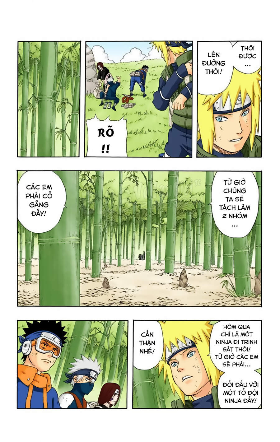 Chapter 241 - 8
